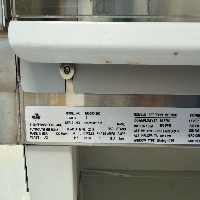 Nuaire Labgard ES Class II A2 Biosafety Cabinet image 1